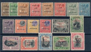 MALTA 1928 'Postage & Revenue' overprinted KGV Pictorial set ¼d to 10/-.