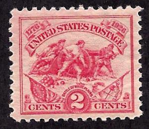 629 Mint,OG,NH... SCV $3.00