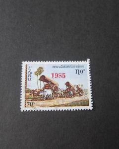 Laos 1985 Sc 676D FU