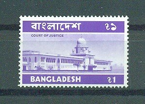 Bangladesh sc# 52 mh cat value $6.00