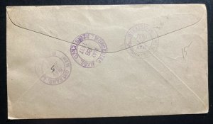 1937 Belize British Honduras First day cover Coronation King George VI KGVI