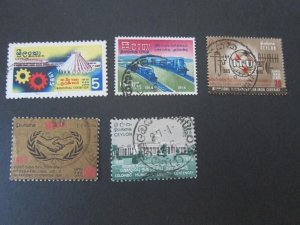 Ceylon 1964 Sc 380,2,5,7-8 FU