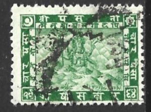 Nepal, Scott #27; 4p Siva Mahadeva, Used