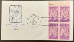 895 House of Farnam Pan American Union 50th Anniversary FDC w/Plate Block of 4