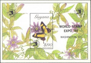 Guyana #E20, Incomplete Set, Imperforated, 1989, Butterflies, Never Hinged