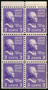 US Scott 807a Booklet pane of 6 with 21/2mm vertical gutter Mint NH