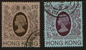 Hong Kong, Scott 401-2, used