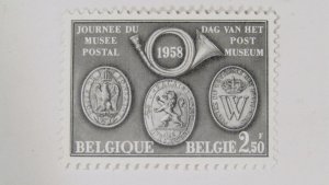 Belgium 515 MNH