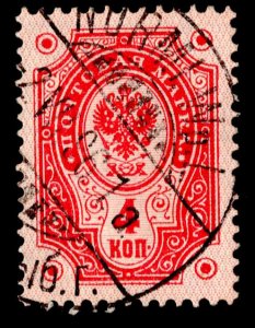 Finland Scott 49 Used.