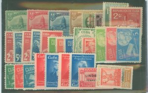 Cuba #294/RA2  Single (Complete Set)