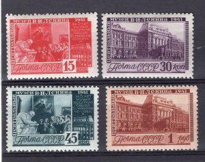 RUSSIA YR 1941,SC 852-55,MI 821-24,MNH,LENIN MUSEUM