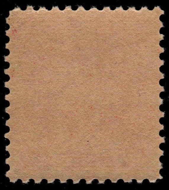 U.S. #680 MNH VF