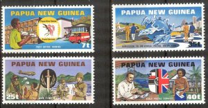 Papua New Guinea 1980 Union Postal Universal UPU set of 4 MNH