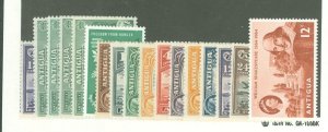 Antigua #126/151  Single (Complete Set)