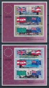 [114575] Cook Islands 1983 Flags and Emblems Souvenir Sheets USED