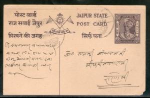 India Jaipur State ½An King Man Singh Postal Stationary Post Card Used # 162...