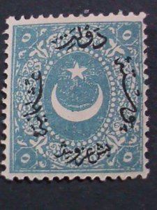 ​TURKEY-OTTOMAN-EMPIRE 1869 SC#24 153 YEARS OLD RARE SURCHARGE MNH STAMP-VF