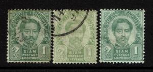 Thailand SC# 11, three color varieties?, Used and Mint, see notes - S4832