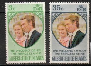 GILBERT & ELLICE IS. SG221/2 1973 ROYAL WEDDING MNH