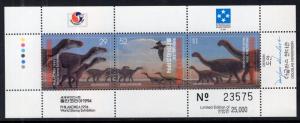 Micronesia 199 Dinosaurs Souvenir Sheet MNH VF