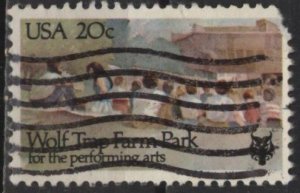 US Sc. #2018 (used filler) 20¢ Wolf Trap Farm Park (1982)
