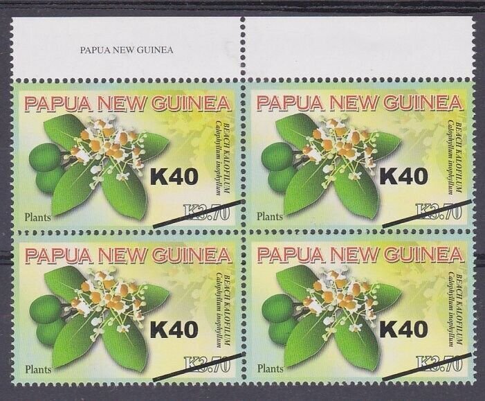 PAPUA NEW GUINEA 2015 K40 on K3.70 Beach Calofilum MNH block of 4..........B7534