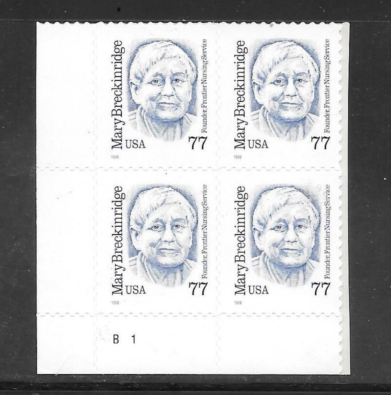 #2942 MNH Plate Block