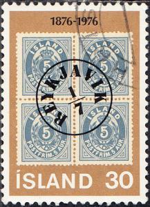 Iceland #492 Used