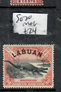 LABUAN 12C CROCODILE    SG 70    MOG   P0514H