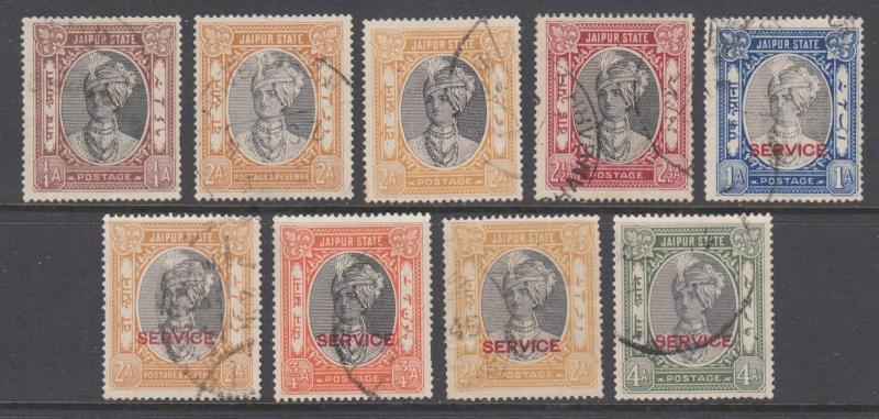 India, Jaipur, Sc 36/O27 used. 1923-46 issues, 9 better singles, sound, F-VF.