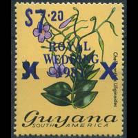 GUYANA 1981 - Scott# 335 Royal Wedding Blue $7.2 NH