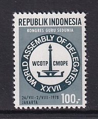 Indonesia   #1027  MNH  1978  teachers congress