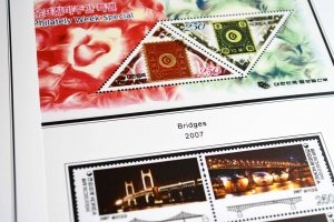 COLOR PRINTED SOUTH KOREA 2000-2010 STAMP ALBUM PAGES (98 illustrated pages)