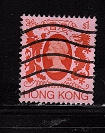 Hong Kong - #397 Queen Elizabeth II - Used