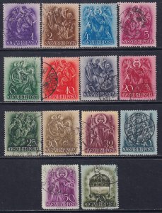 Hungary 1938 Sc 511-24 Saint Stephen Pope Mary Madonna Child Crown Stamp Used