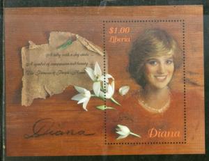 Liberia 1998 $1.00 Lady Diana Princess of Wales Royal Family M/s MNH # 13222