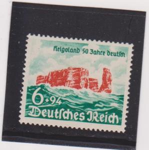 Germany B176 Mint Hinged (FREE SHIPPING TO USA)