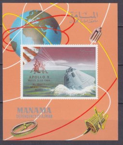 1969 Manama A211/BI35b Overprint - Apollo 9 50,00 €