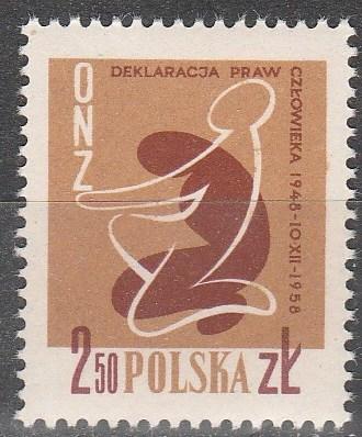 Poland #833  MNH   (K1279)