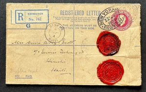 AtoZ.Registered Letter 4 1/2p 1926 Edinburgh Scotland to Haiti via NY RARE Dest.