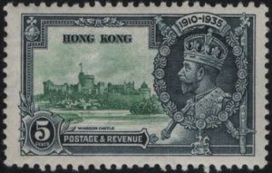 Hong Kong 1935 MH Sc 148 5c GV Silver Jubilee