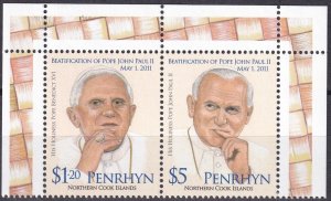 Penrhyn  #504 MNH CV $10.50 (SU7736)