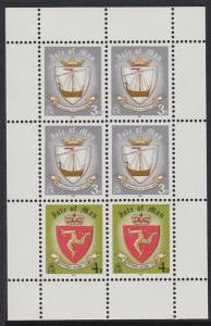 146c Isle Of Man 1979 Booklet Pane MNH