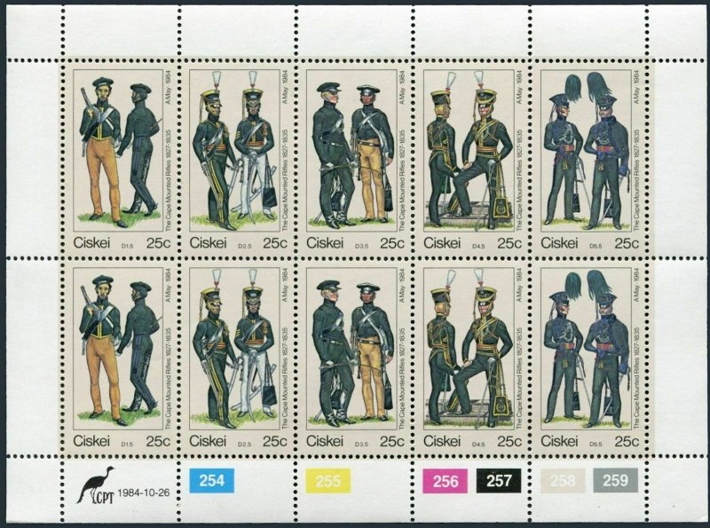 SA-Ciskei 64 ae sheet,MNH.Mi 65-69. Military uniforms 1984.Cape Mounted Rifles.