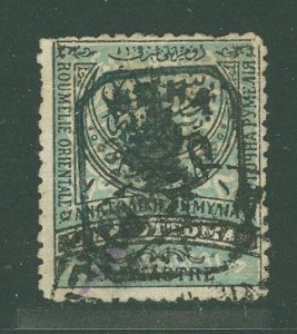 Eastern Rumelia #36 Used Single