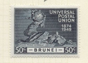 Brunei 1949 Early Issue Fine Mint Hinged 50c. NW-183473