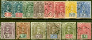 Sarawak 1918 Extended set of 14 SG50-61 V.F.U