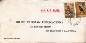 Bechuanaland Protectorate #182 & 188 on Cover 1953