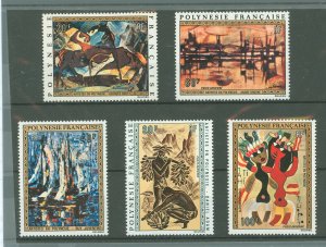 French Polynesia #C89-C93 Mint (NH) Single (Complete Set) (Art) (Paintings)