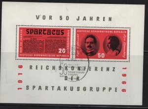 DDR   807 USED SOUVENIR SHEET